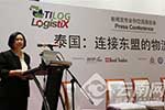 中泰物流合作前景广阔 2018泰国国际物流展将于8月举行