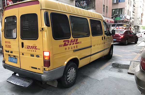 DHL