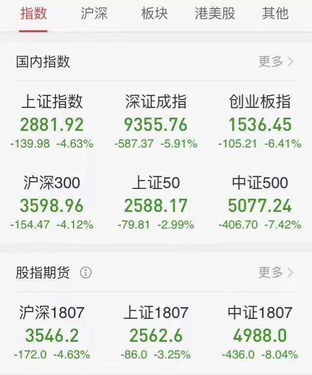 专注电子烟出口