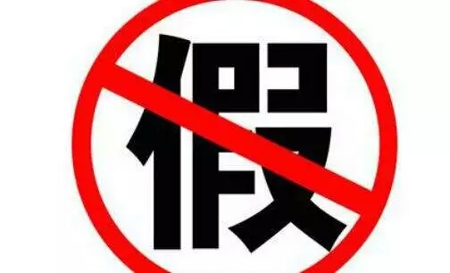 中晨达物流