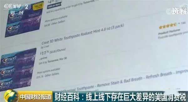 进出口国际物流
