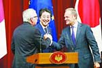 欧盟日本签署自贸协定 全球最大贸易开放区将诞生