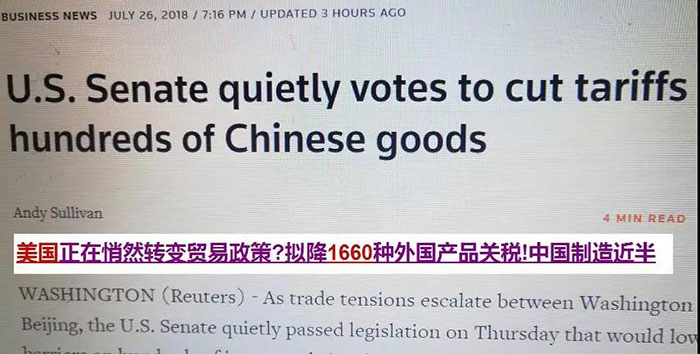 中晨达物流