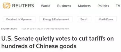 专业进出口