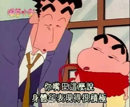 美国降税
