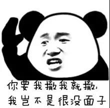 中晨达物流