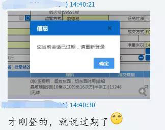专注电子烟出口