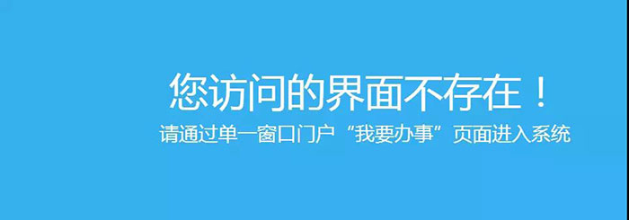 深圳市中晨达物流有限公司