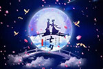 在七夕这个甜蜜的日子里，瑞士要征电商税了！
