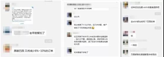 专业进出口