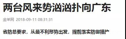 跨境电商物流服务商