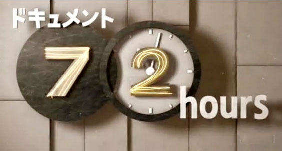 深圳货代