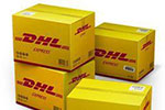 DHL再次重申，所有寄运货物，必须遵循如下包装规定