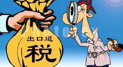 中晨达物流