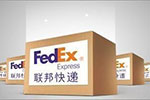 联邦快递宣布2019年将调高费用，平均费用将增加6%