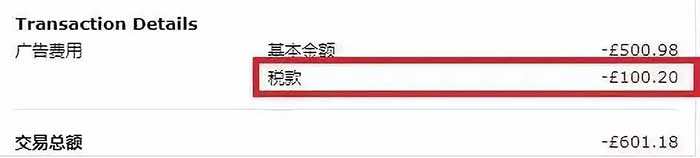 中晨达物流