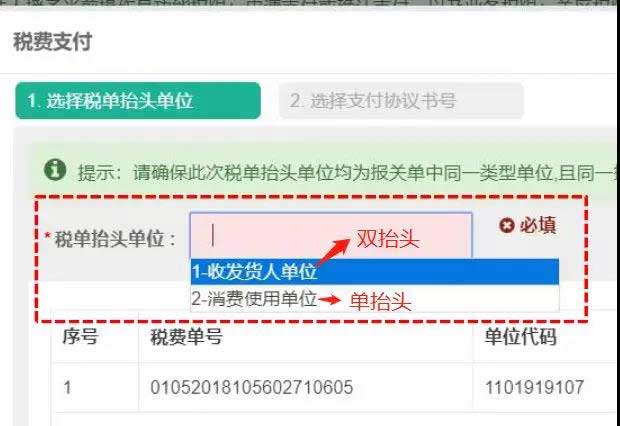 专注电子烟出口