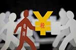 明天起，美国这24个州都要收“电商税”！