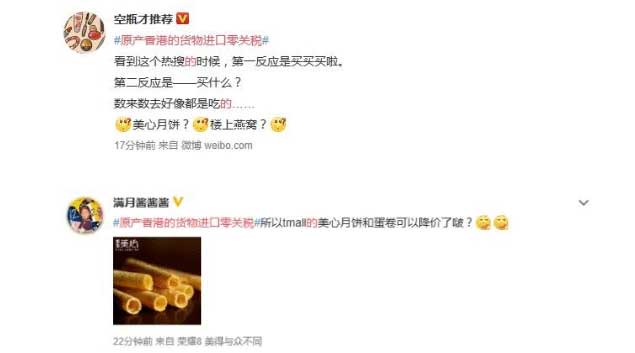 深圳FBA货代