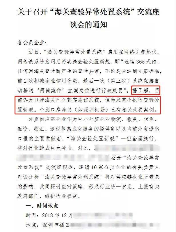 专注电子烟出口