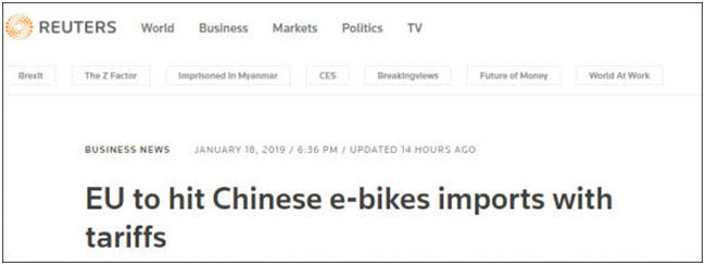 跨境电商物流
