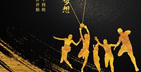 招兵买马--货代业务员