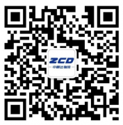 中晨达物流全新公众号！！！