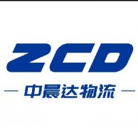 中晨达-快递日常时效图