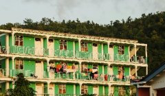 多米尼加共和国-国际物流