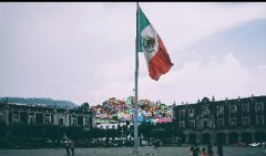 墨西哥对中国加征关税, 5%~50% 不等!