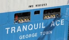 开曼群岛-国际物流