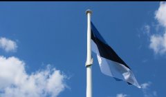 爱沙尼亚-国际物流