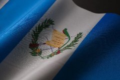 危地马拉-国际物流