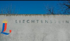 列支敦士登-国际物流