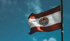 法属波利尼西亚-物流指南