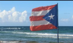 波多黎各-物流指南